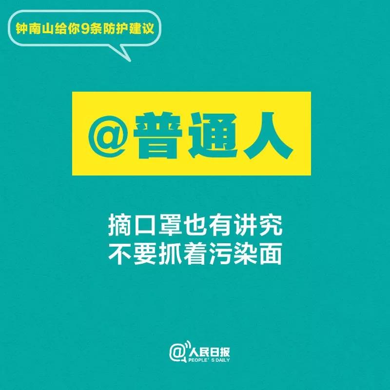 e4cac4a575fa450da4ec6f0dd9826d52.jpg