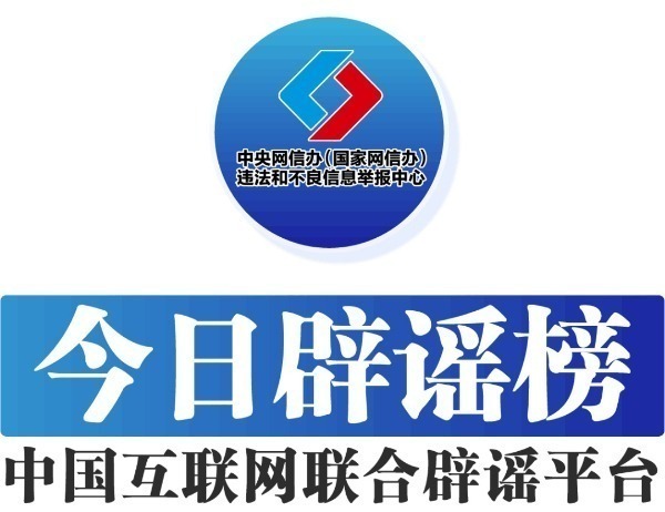 20240729a2a1f2919c664feb8f19a34998e79c90_20240729706bdfa3866141d7b2f6c6bc029b67fa.jpg 20240729a2a1f2919c664feb8f19a34998e79c90_20240729706bdfa3866141d7b2f6c6bc029b67fa.jpg