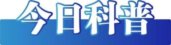 20240729a2a1f2919c664feb8f19a34998e79c90_20240729a1750c2f47ad4eb4909392f65df21765.jpg 20240729a2a1f2919c664feb8f19a34998e79c90_20240729a1750c2f47ad4eb4909392f65df21765.jpg