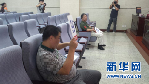 兴业县人口_兴业法院参会人员-玉林市中院执行局局长张斌