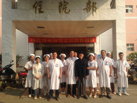 兴宾八一人口_兴宾山图片