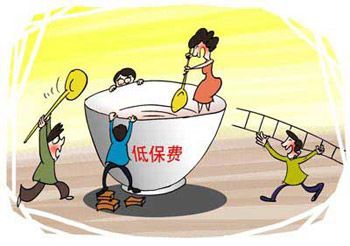 家庭月总收入_家庭收入经济状况调查(3)