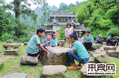 金秀县六巷乡总人口_金秀县六巷乡旅游景点(3)