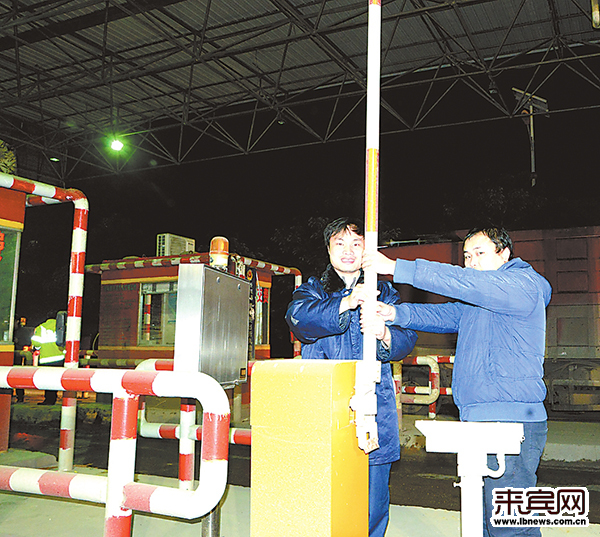 广西忻城县人口普查网_广西人口数据 广西各市人口排行榜 广西有多少人(3)