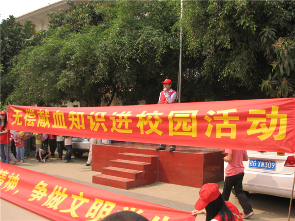 来宾七洞乡人口_来宾北站(3)