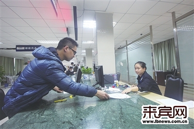 来宾市实现驾驶证异地补换审验