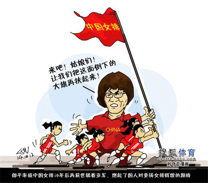 一早打开老同学群,问候早安语变成了