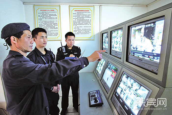 物业公司检查服务处都有哪些内容