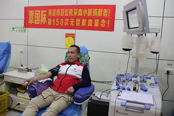 输血医保能报销吗 机采血小板属于医保