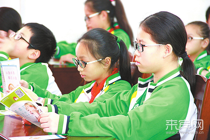 健康用眼入校 预防儿童近视 - 来宾网 - 来宾日报