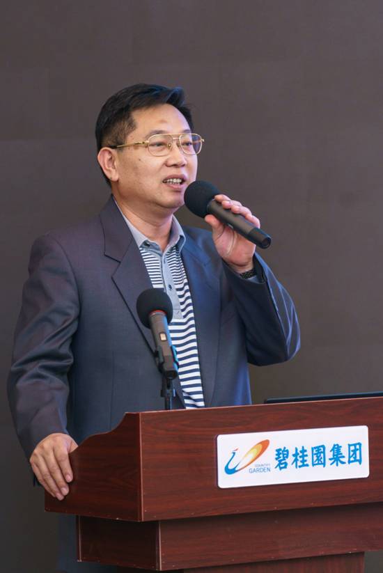 Macintosh HD:Users:Elaineliu:Desktop:广东省红十字会党组成员、常务副会长陈文昌致辞.jpg