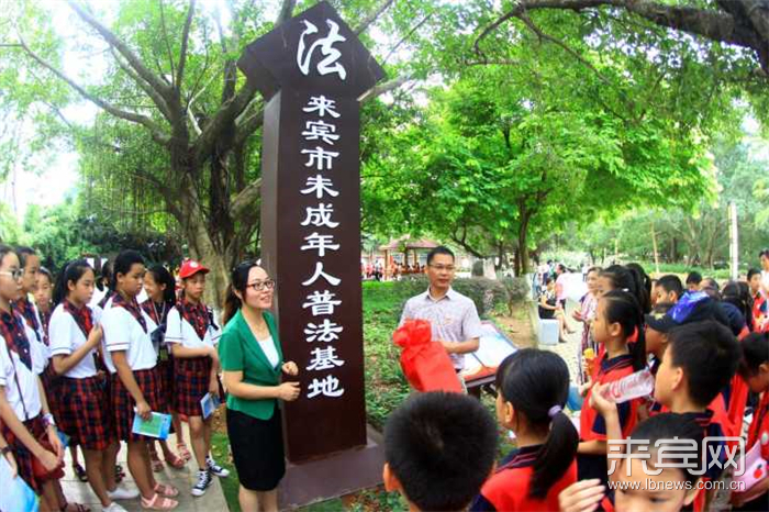 来宾市人口_让警钟长鸣 嘉州监狱开展警示教育纪实(2)
