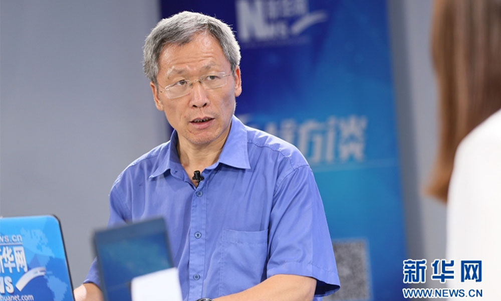 王四新：网络诚信体系建设决定了我国数字转型能否成功