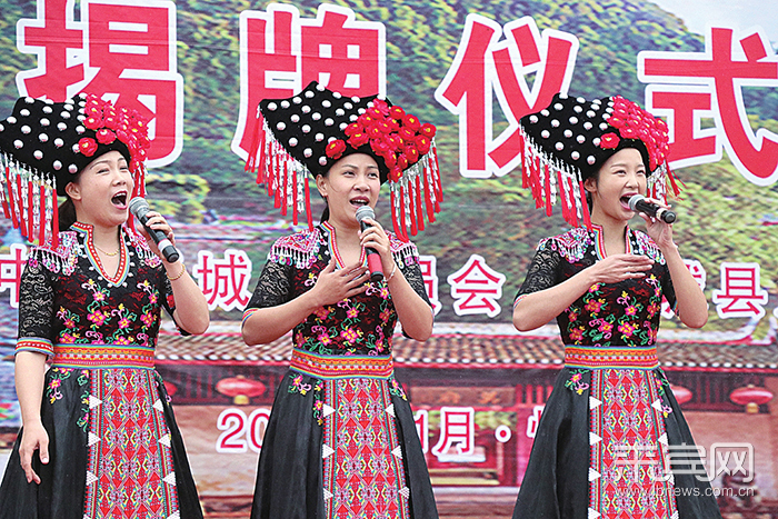 广西桂中山歌文化旅游联合体在忻城揭牌