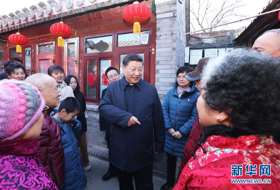 （XHDW）（3）习近平春节前夕在北京看望慰问基层干部群众