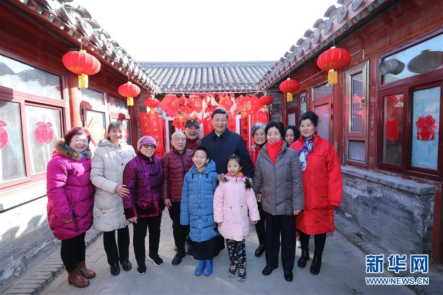 （XHDW）（4）习近平春节前夕在北京看望慰问基层干部群众