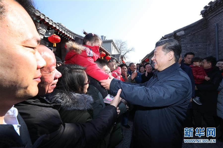 （XHDW）（11）习近平春节前夕在北京看望慰问基层干部群众