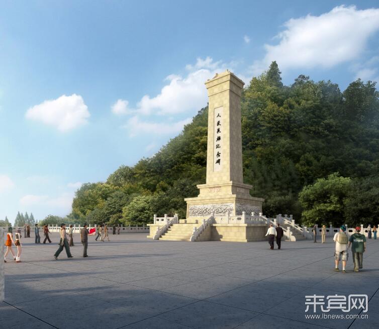 来宾市烈士陵园开建预计9月30日启用