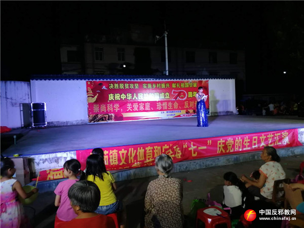 http://static.guiwind.com/data/upload/uploadpic/2019/07/02/85632ac77e12901498990163f14e2f62.jpg