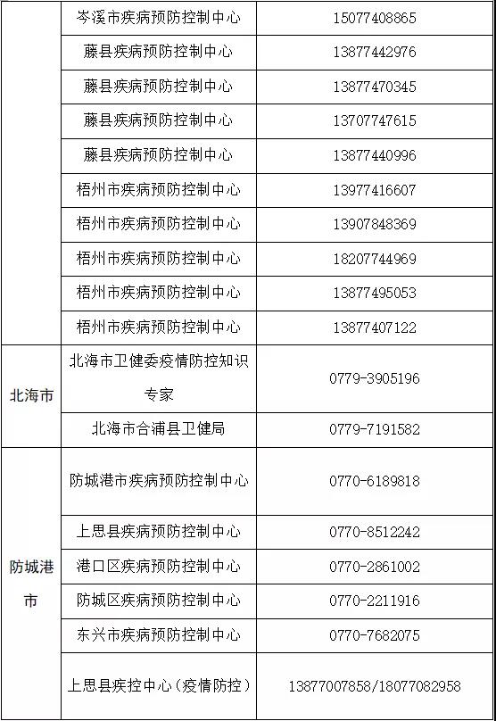 ecd68bf42ce24f0a9281ab9fbbc7652c.jpg