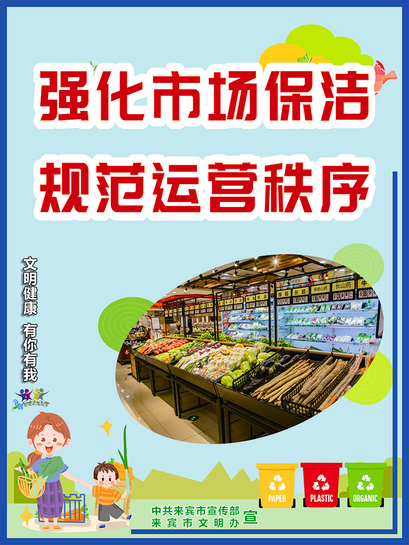 洁国的人口_人口普查(3)