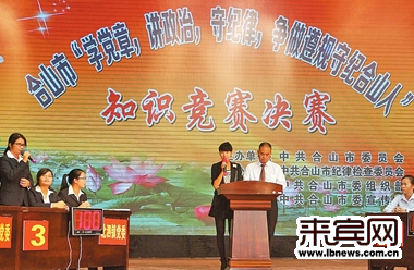 北泗镇人口_泗顶镇(3)